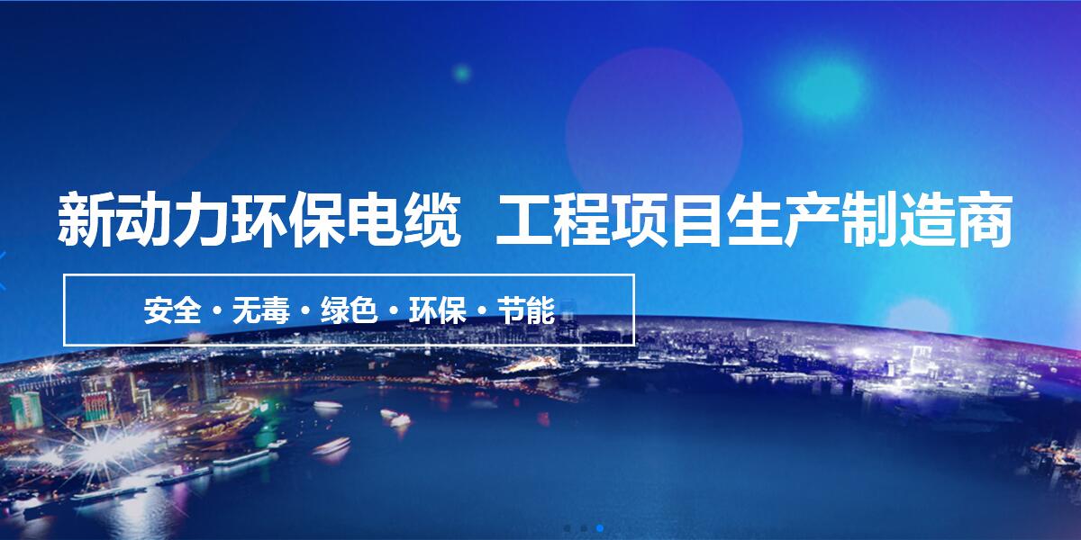 利来app安全吗