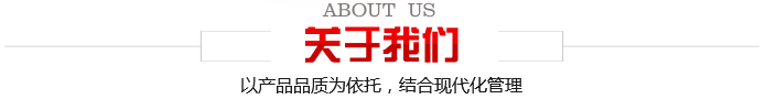 利来最给利的老牌