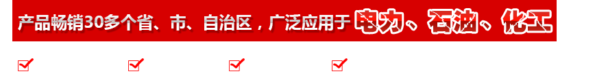 利来最给利的老牌